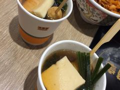 -吉野家(567漫天地店)