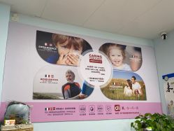 -唯丽莎婴儿游泳小儿推拿馆(清凉门大街店)