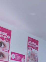 -瞧·享轻奢美甲美睫