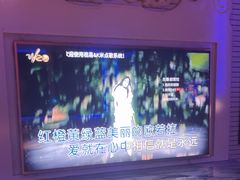 -W20 SHINING Party·K(悦豪和平路店)