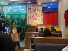 -绿柠食堂(北外滩店)