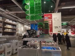 -宜家家居(四元桥商场店)