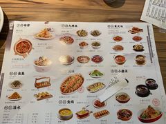 -九转小磨·非遗东北菜(哈西万达店)