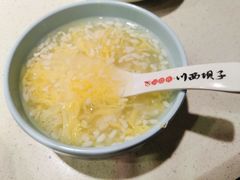 -川西坝子火锅(金沙1.0直营店)