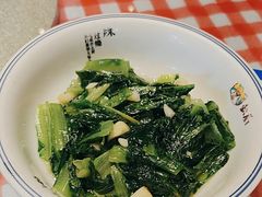 -彭厨(福永店)