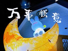 -弗兰克牛排西餐厅Ribone steak house(柠檬花园店)