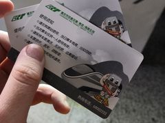 -重庆北站-北广场铁路售票处