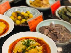 -孙府大院(步行街店)