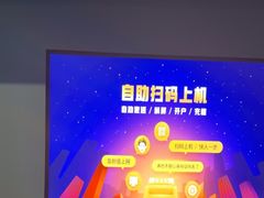 -嘻娱电竞·龙嘉兴(创业花园店)