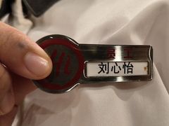-海底捞火锅(百利广场店)