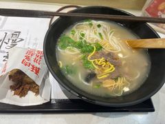 -牛汤哥慢熬牛肉汤(五道口店)