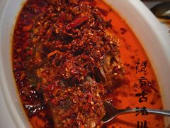 -隐庐·古法川菜(高新店)