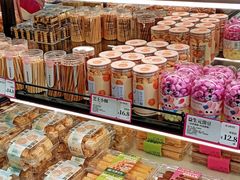 -金凤成祥(东直门现烤面包店)