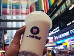 -一只酸奶牛(八一路店)