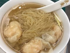 -麦奀云吞面世家(中环店)