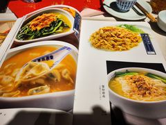 -孔乙己酒家(虹桥路店)