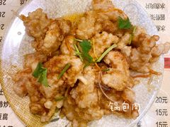 -吉味馆(柠溪店)