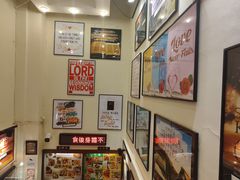 -大哥餐厅(西城花园店)