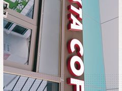 门面-COSTA COFFEE(昆城广场店)
