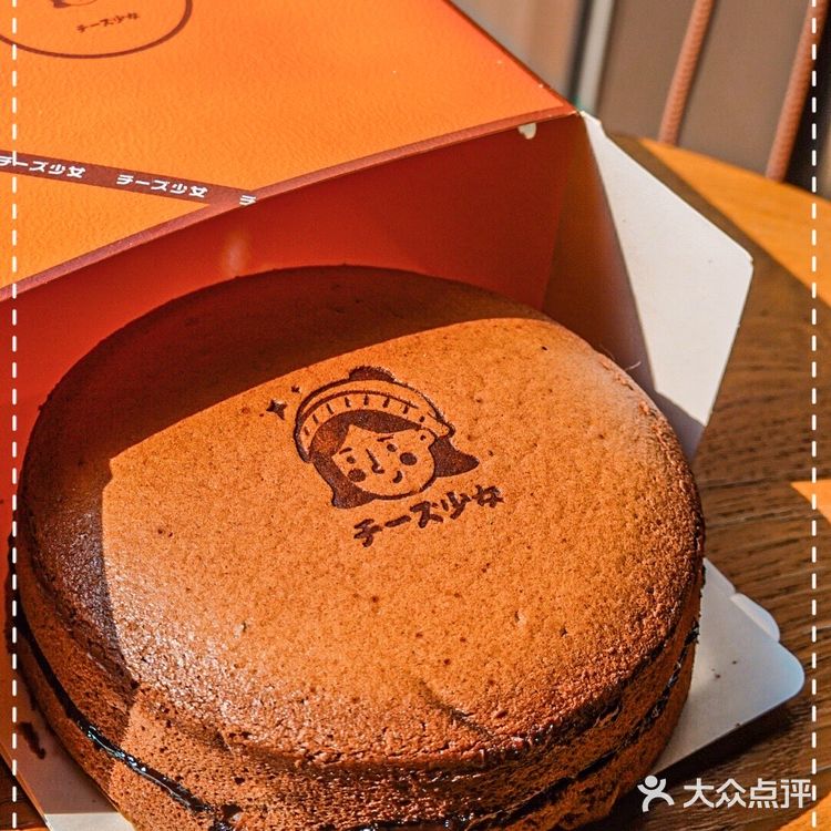 景枫超治愈芝士蛋糕