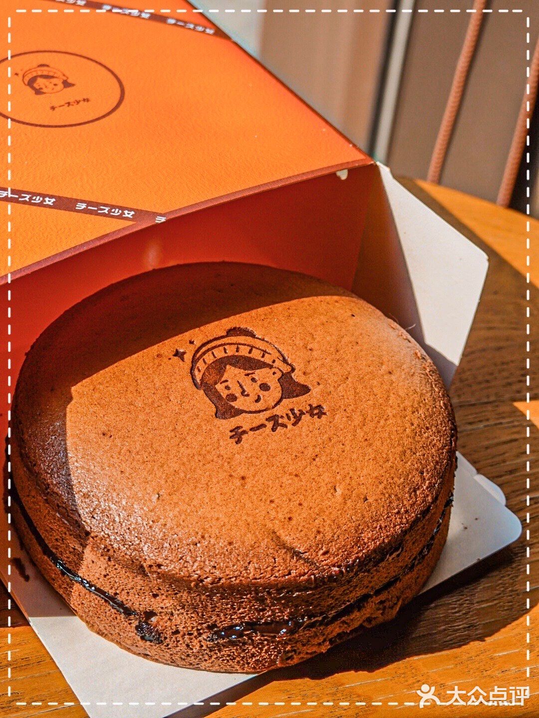 景枫超治愈芝士蛋糕