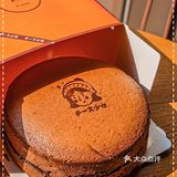 景枫超治愈芝士蛋糕