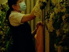 -康逸居·始于2002(海安店)