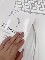 -素颜秀·纹眉·野生眉·纹唇半永久