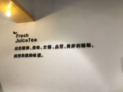 -树夏(鹭洲里店)