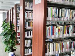 -苏州图书馆(姑苏区分馆)