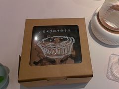 -粤财皇冠假日酒店·彩华轩中餐厅