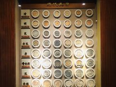 -南越王博物院(王宫展区)