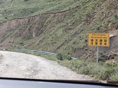 -孜珠寺