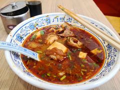 -门框胡同百年卤煮(新街口店)