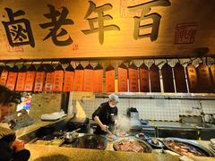 -桂满陇天书(南京德基旗舰店)