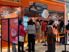 门面-KUMO KUMO甜品·冰淇淋(深圳壹方城店)