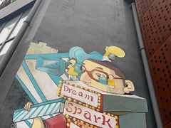 -SEN CASTLE城堡西餐(创意设计中心店)