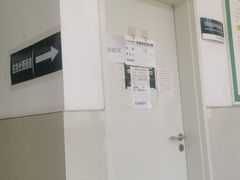 -湖北省中医院(光谷院区)