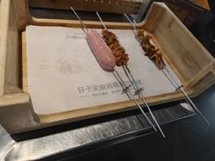 -很久以前羊肉串(中山公园店)