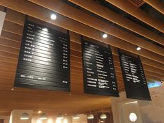 -煮叶(悠唐广场店)