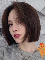 -愉己冥想·护发专门店