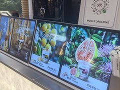 -淡马茶坊(深圳宝安壹方城店)