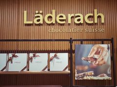 -Laderach 莱德拉(上海环贸iapm店)