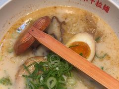 -味千拉面(泰州万达广场店)
