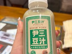 -尹三豆汁(前门旗舰店)