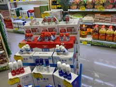 -中国石油淄博8站(张店中润大道站)