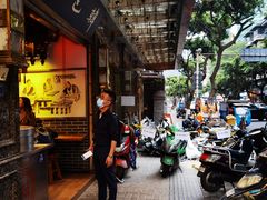 -韩包子(青石桥店)