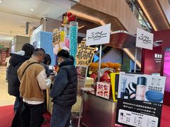 -松雷商业(南岗店)