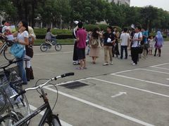 -上海大学-第1食堂