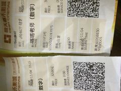 -橙天嘉禾影城(苏州印象城店)